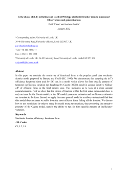 Is the choice of (t-T) in Battese and Coelli (1992) type stochastic