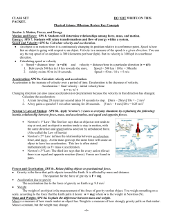 Physical Science EOCT Review