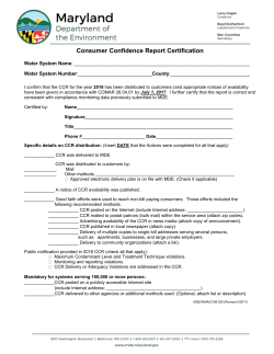 2017_CCR Certification Form