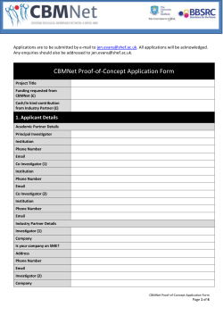 CBMNet Proof of Concept Application Form