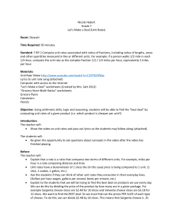 Nicole Hebert Grade 7 Let`s Make a Deal (Unit Rates) Room