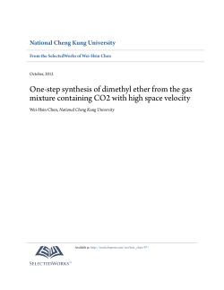One-step synthesis of dimethyl ether from the gas