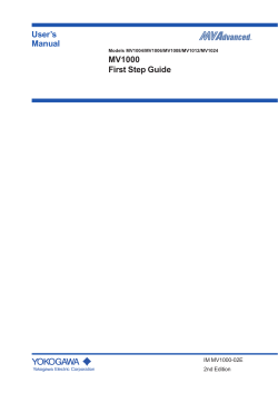 MV1000 First Step Guide - Yokogawa Electric Corporation