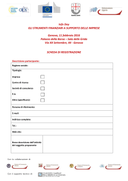 Ticass &ndash; Societ&agrave; Consortile a Responsabilit&agrave; Limitata