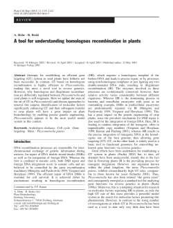 A tool for understanding homologous recombination in plants