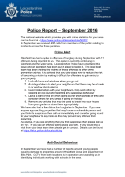 Police Report for September 2016