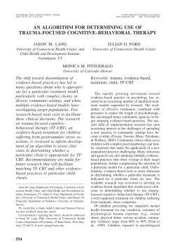 an algorithm for determining use of trauma