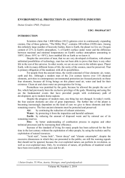 environmental laws for automotive industry