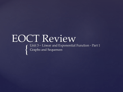 EOCT Review
