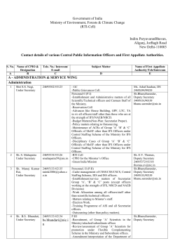 RTI-Cell - Ministry of Environment and Forests