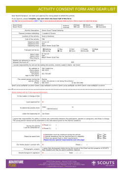 fact sheet &ndash; district venturer units