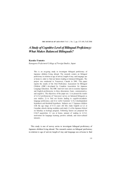 A Study of Cognitive Level of Bilingual Proficiency: What