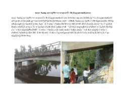 iscyi- &permil;mq`cyi-&Dagger;ejWv&frac12;v-evsjvev&Uuml;v RvZxq gnvmoK