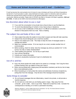 Use discretion about when to use e