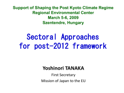 Sectoral approach presentation - The Regional Environmental