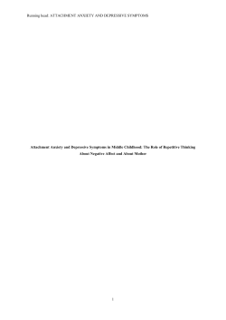 Attachment anxiety and depressive symptoms in middle childhood