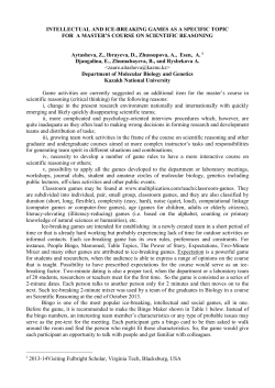 Off-class activities in association with the American Society of Plant