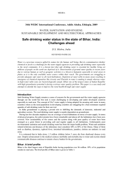 Safe drinking water status in the state of Bihar, India