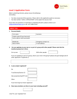 UnLtd Tamil Nadu Level 1 Application