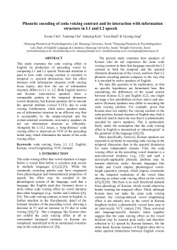 Phonetic encoding of coda voicing contrast and its interaction with