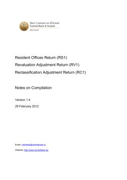Notes on Compilation (RS1, RV1 and RC1)