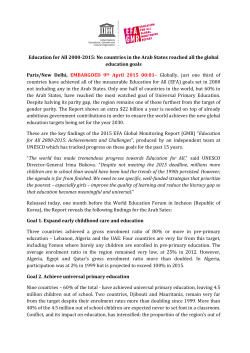 Education for All 2000-2015: No countries in the Arab States