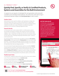 Quickly Find, Specify, or Verify UL Certified Products