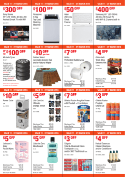 $300OFF $100OFF $400OFF $100OFF