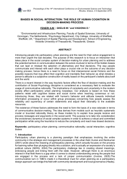 biases in social interaction: the role of human cognition