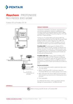 Raychem Proto Node - Pentair Thermal Management