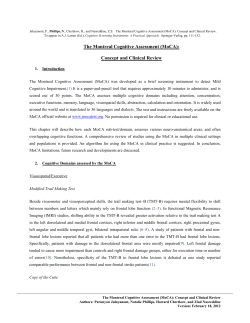 The Montreal Cognitive Assessment (MoCA)