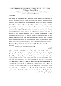 finite element approach