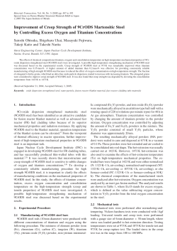 Improvement of Creep Strength of 9CrODS Martensitic Steel by
