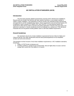 aic installation standards