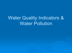 Monitoring Water Quality