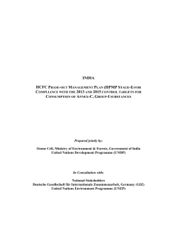 Prepared jointly by: Ozone Cell, Ministry of Environment