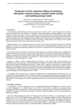 Evaluation of CO2 reduction effects of buildings with green roofs by