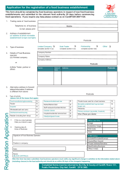 Food business registration form