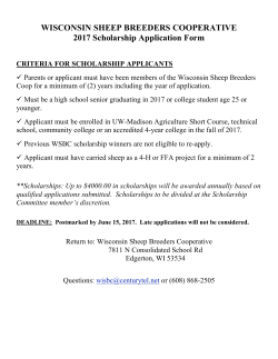 2017 Scholarship Application Form