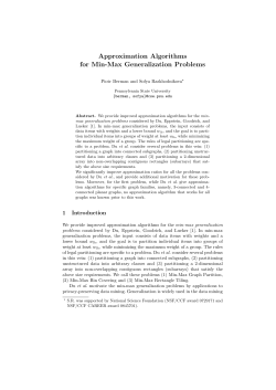 Approximation Algorithms for Min