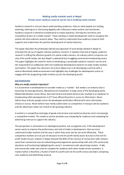 the presentation (text)