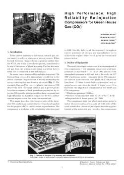 High Performance, High Reliability Re