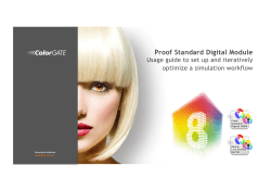 Proof Standard Digital Module