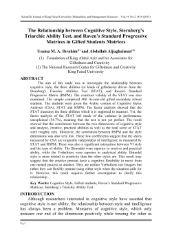 The Relationship between Cognitive Style, Sternberg`s Triarchic