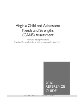 child behavioral/emotional needs