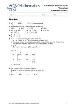 AQA GCSE Mathematics - Cape Cornwall School