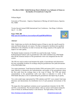 Dam San Diego - University of Wisconsin