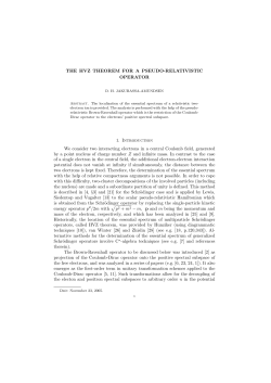 THE HVZ THEOREM FOR A PSEUDO-RELATIVISTIC OPERATOR 1