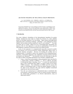 ab initio Folding of Multiple-Chain Proteins