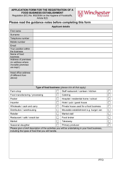 Food Business Registration Form